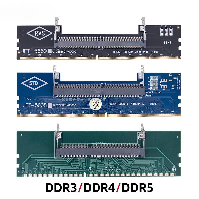 DDR3 DDR4 DDR5-SO-DIMM  Ŀ, Ʈ RAM ޸ DDR3/4/5 Sodimm-Dimm  240  288  DIMM ī, ũž